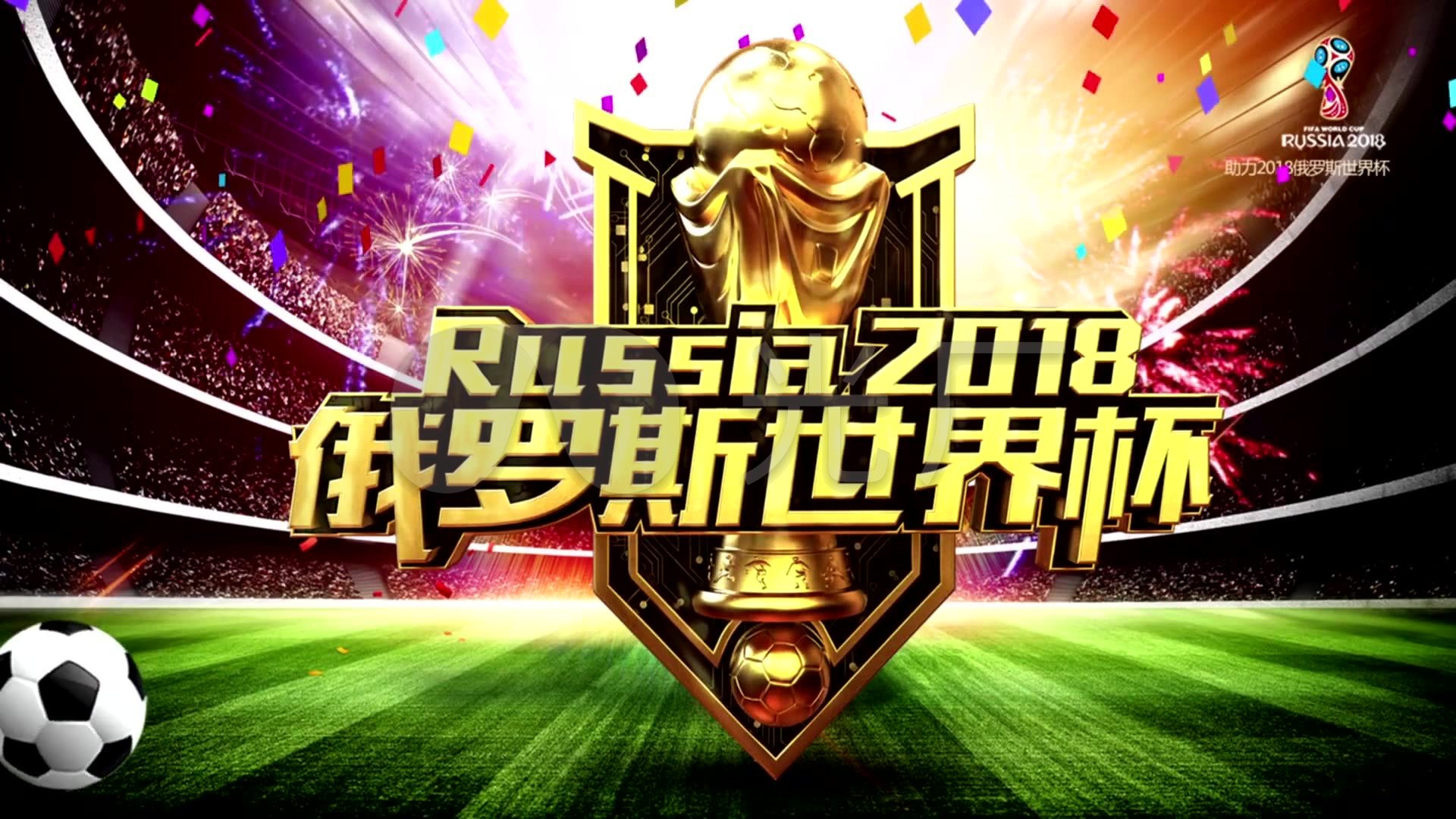 代化战术例