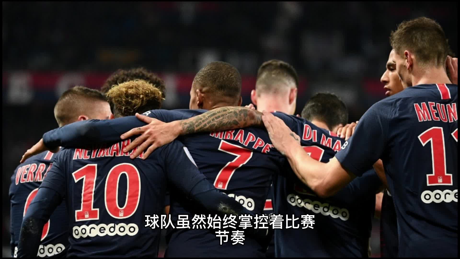 为球框加